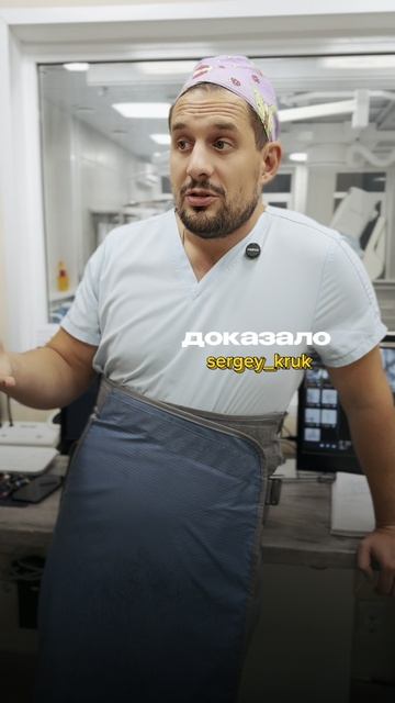 Пора действовать