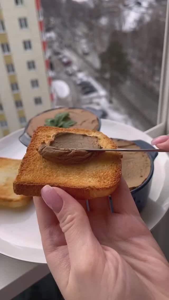 Такой паштет будет отличным вариантом для перекуса 😍 смотреть онлайн