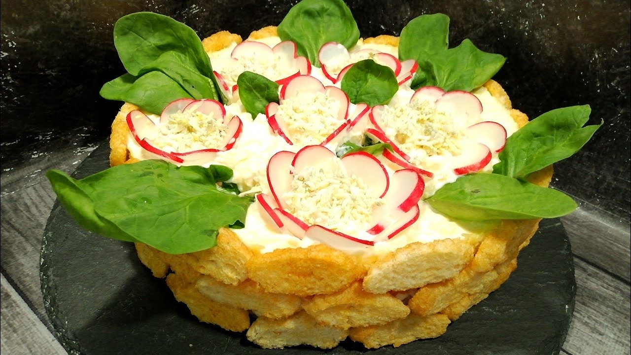 Салат «Фиалки» 💐 смотреть онлайн