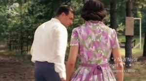 ✓Юлия Савичева - Я так тебя жду — s’NеЖNыЙ Angel N в соавторстве с • ВЕТЕР •
