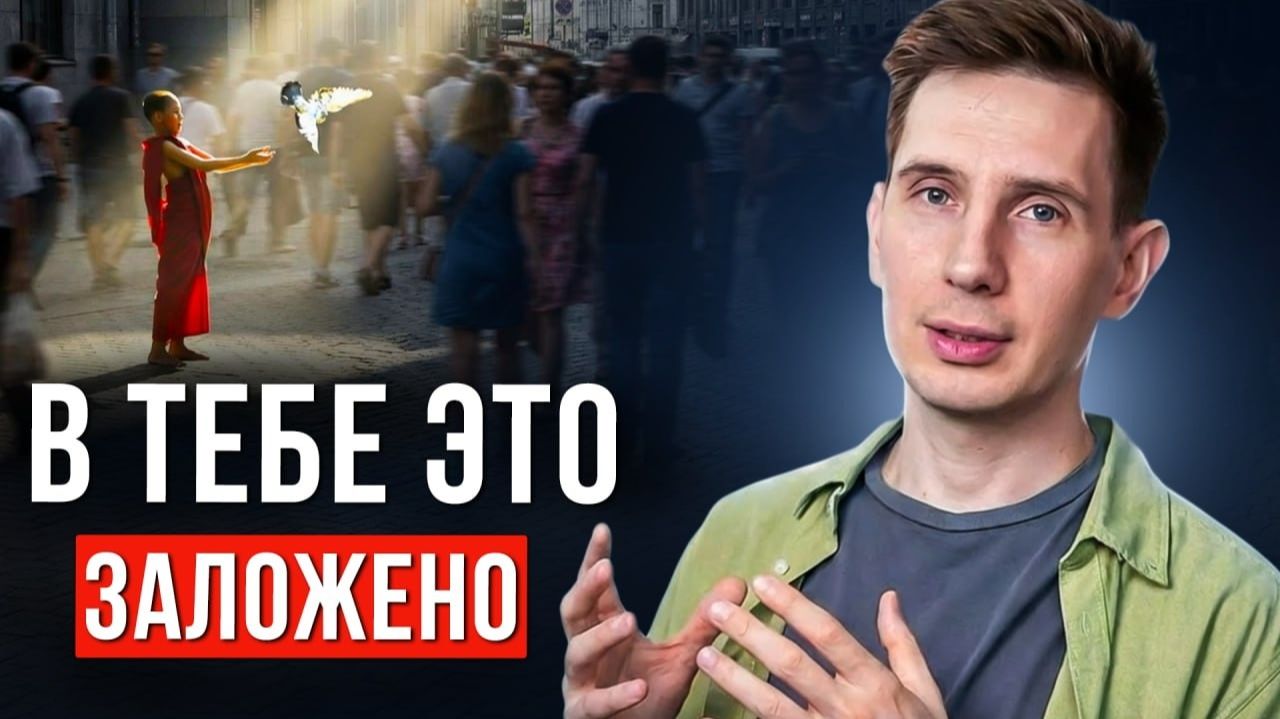 3 шага к осознанной жизни: избавься от блоков и настрой мышление на изобилие 3 шага к осознанной жизни: избавься от блоков и настрой мышление на изобилие