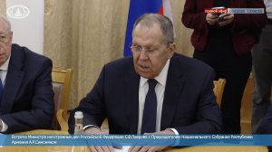 #ПрямойЭфир: Начало встречи С.В.Лаврова с Председателем Национального Собрания Армении А.Р.Симоняном