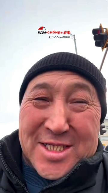 Кайрат печник, серия 2 😎 #печник