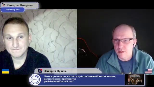 Нельзя защитить территорию, продолжая ее терять... смотреть онлайн