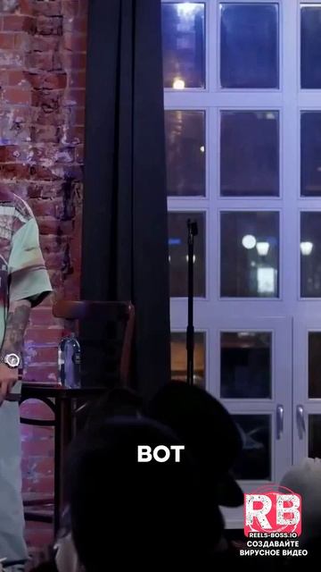 Она благословляет… и тут же НЕСЁТ РАСИЗМ. Что бы ты сделал #стендап #жиза Она благословляет… и тут же НЕСЁТ РАСИЗМ. Что бы ты сделал #стендап #жиза