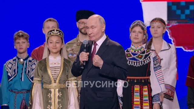 Единство народов России лежит в основе наших Побед — Владимир Путин смотреть онлайн