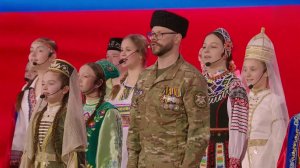 В Москве дали официальный старт Году единства народов России.