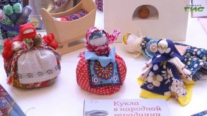 Открытие Года единства народов России в Библиотеке народов Поволжья - Телеканал «Самара-ГИС»