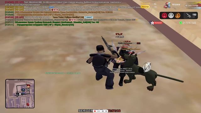 Классика/Жанра смотреть онлайн