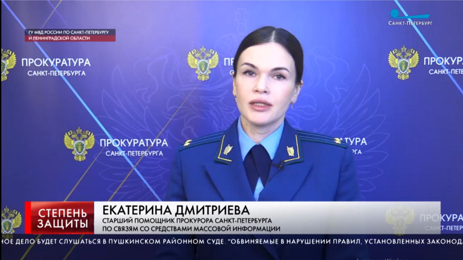 Бриллианты довели до суда