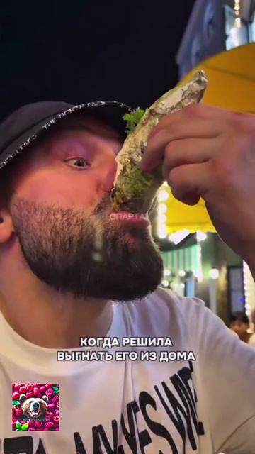 Ну хоть чуть чуть смотреть онлайн