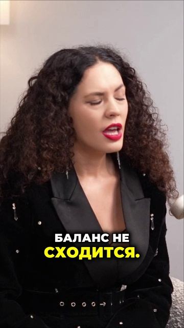 За что штраф 20 миллионов