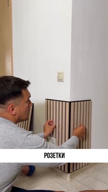 Больше идей в профиле🔥 #дизайнинтерьера #дизайнгостиной #ремонт #идеяспальни #дизайнинтерьера Больше идей в профиле🔥 #дизайнинтерьера #дизайнгостиной #ремонт #идеяспальни #дизайнинтерьера