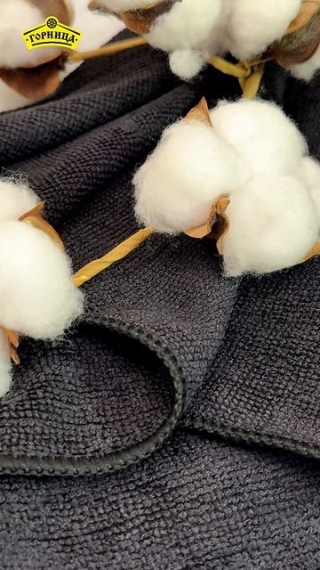 Салфетки из микрофибры Горница 50 шт