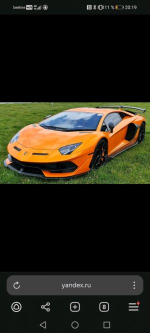 Ролик.искати.лабибу