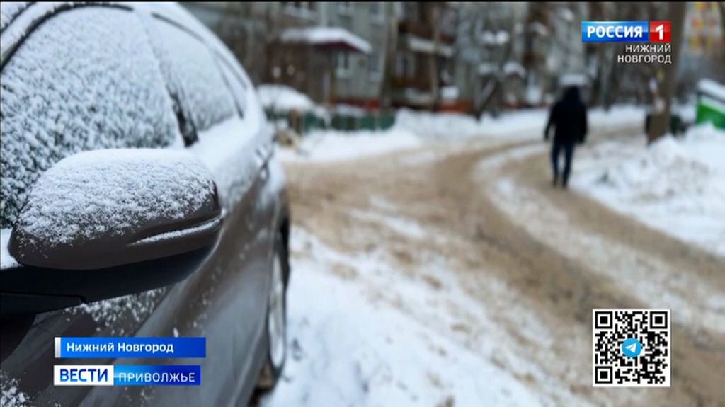 Поскользнулся, упал, очнулся – гипс: кто виноват и кто ответит? смотреть онлайн