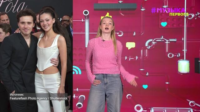 Новости Первого | Бруклин Бэкхэм начал сводить тату | XOLIDAYBOY готовит много новой музыки смотреть онлайн