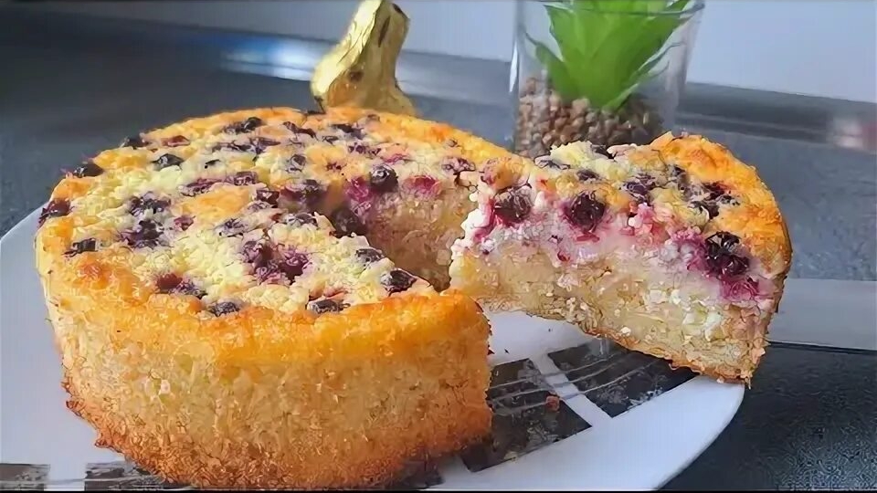 Ягодный пирог с творожной заливкой