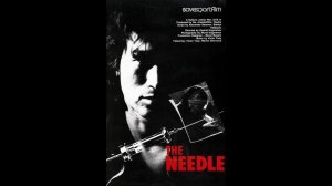 ВИКТОР ЦОЙ   ИГЛА 1988 ФИЛЬМ (german SUB)