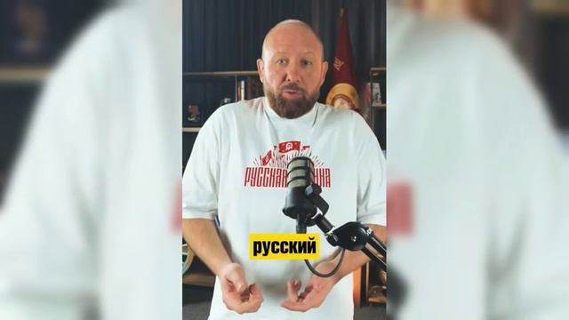 Ну… За трезвый образ жизни!