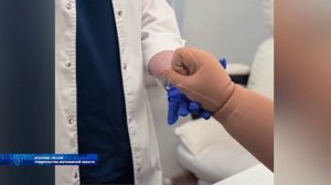 Международный день борьбы с онкологическими заболеваниями отметили 4 февраля