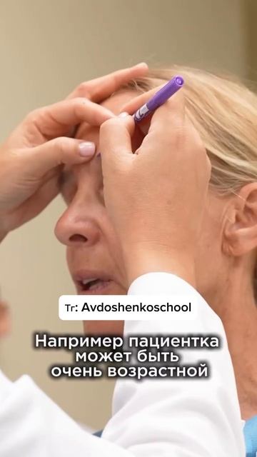 Тг: Avdoshenkoschool смотреть онлайн