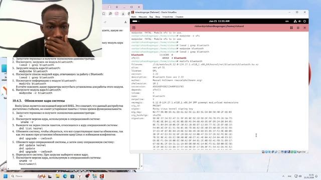 Лабораторная работа 10 смотреть онлайн