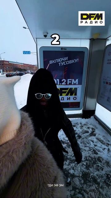 «РАЗБУДИЛЬНИКИ» всегда найдут возможность поднять настроение себе и окружающим в любом месте! смотреть онлайн