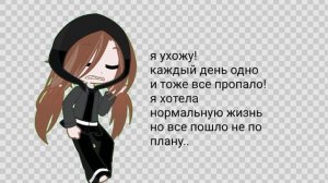 Может вернусь...