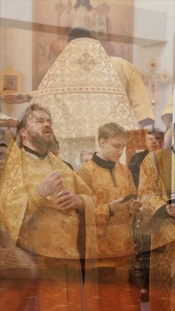 03.02.2026 День памяти прп. Максима исповедника смотреть онлайн