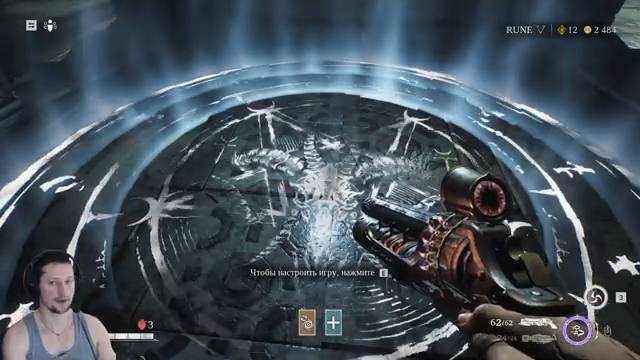 Painkiller #3 Соборный мост смотреть онлайн