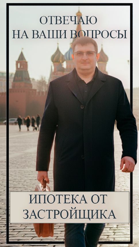 Вопрос-ответ. Реальные кейсы