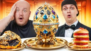 Пробуем Самую Дорогую Еду с Бустером! Дорогая Пицца, бургеры и суши!