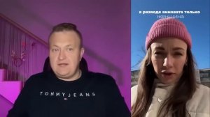 ТЫ НУЖНА МУЖИКУ