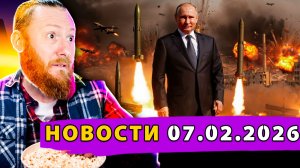 Россия наносит «Удар Возмездия»! Небензя разносит Гутерреша в ООН! Польша увольняет генералов!