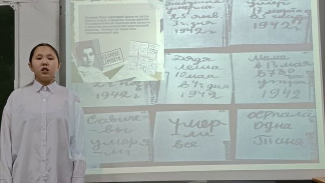 № 26/38 Матвеева Арина МБОУ «Тумульская СОШ им. Р.А. Христофорова» Тумул/Хангаласский