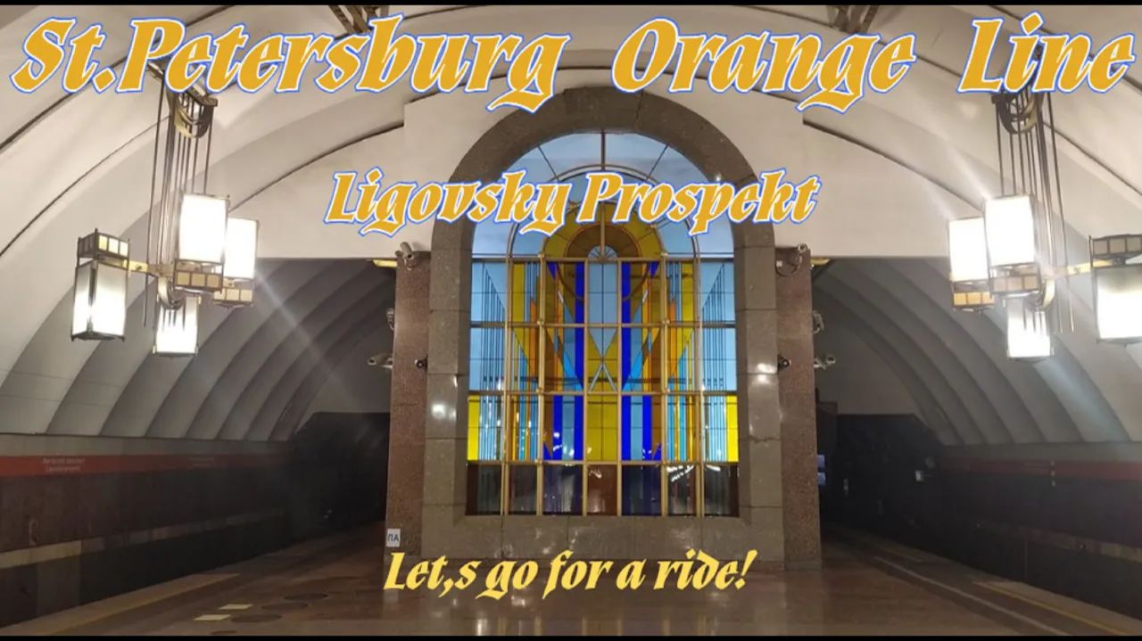 Ст. метро Лиговский проспект, Ленинград (С-Пб) — интерьер, пассажиры, прибытие-отправление поездов