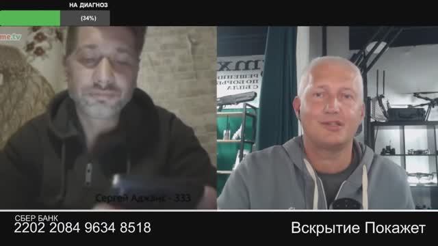 Бедные родственнички галлов и бритов смотреть онлайн