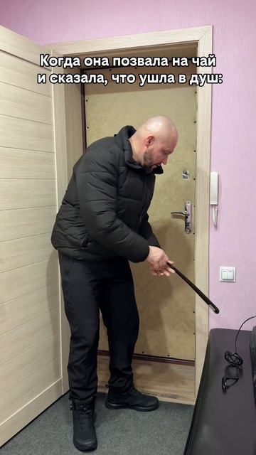 Не растерялся смотреть онлайн