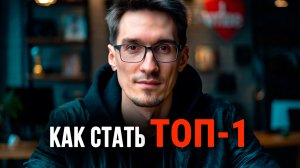 SEO продвижение в 2026 — что сейчас работает?