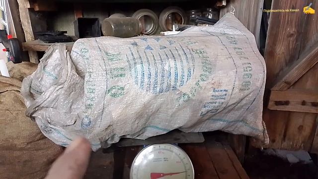 Сдал Цветной металл,каков итог. смотреть онлайн