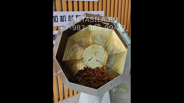 Мобильный восьмиугольный смеситель на 65 кг, модель G65