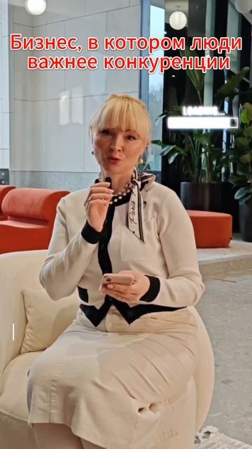 👍 Меня вдохновило это 🎉 #shorts  #бизнес #цифровоегосударство