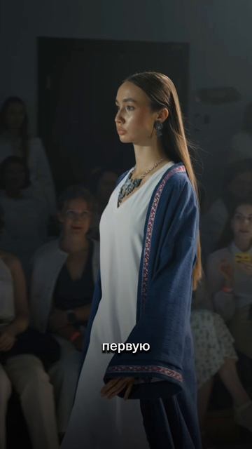 Volga-fashion.ru #волгафешен #модныепоказы #fashionshow #подиум #fashionweek Volga-fashion.ru #волгафешен #модныепоказы #fashionshow #подиум #fashionweek