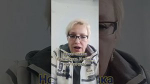 Новая сказка Зеленского. И зачем ему это надо