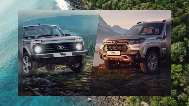 АВТОВАЗ оклады смотреть онлайн