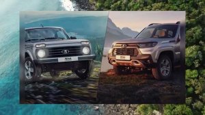 АВТОВАЗ оклады