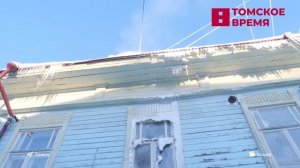 Томичи месяцами живут в облачной завесе