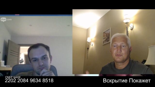 Пытался отстреливаться с киевского дивана смотреть онлайн