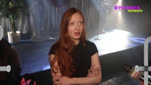 IOWA, МИНАЕВА: СЪЁМКИ КЛИПА